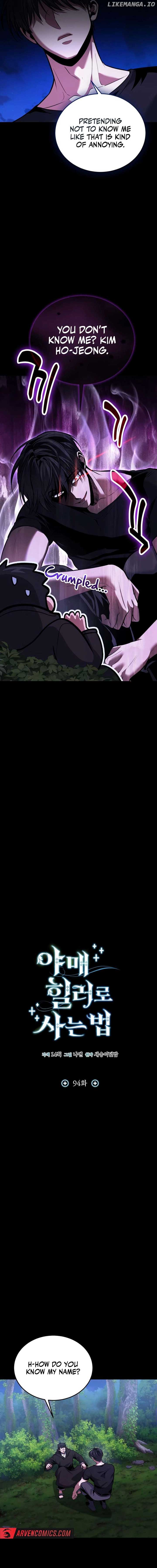 How to Live as an Illegal Healer Chapter 94 69 05