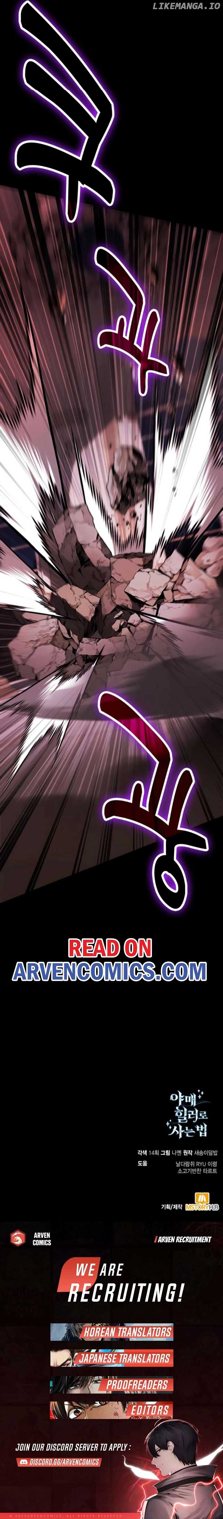 How to Live as an Illegal Healer Chapter 97 95 22