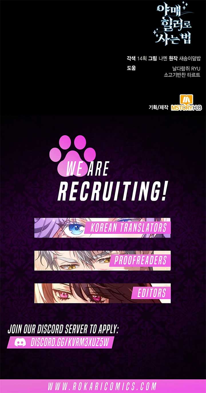 How to Live as an Illegal Healer Chapter 99 59 13