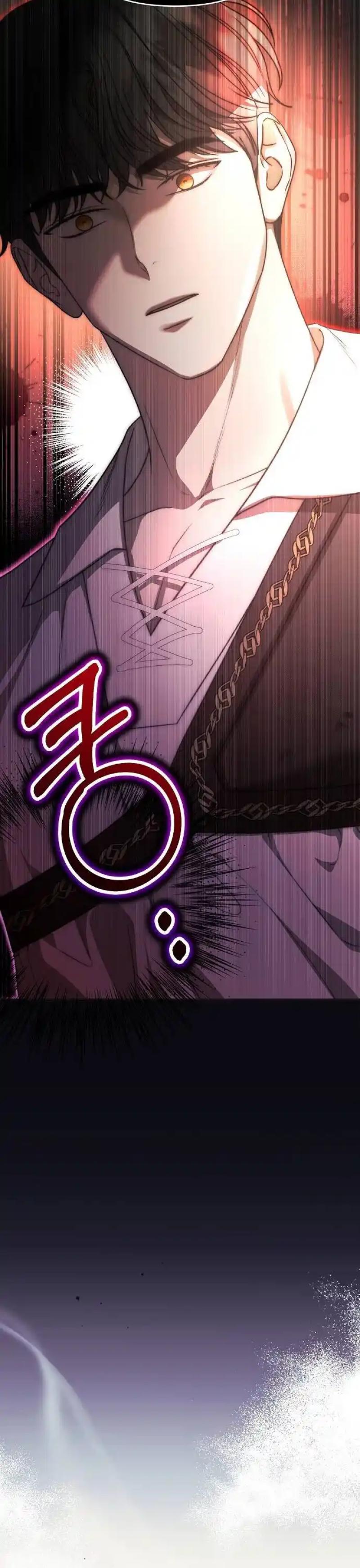 How To Make A Loving Savior an Emperor Chapter 24 141 ch 24 32