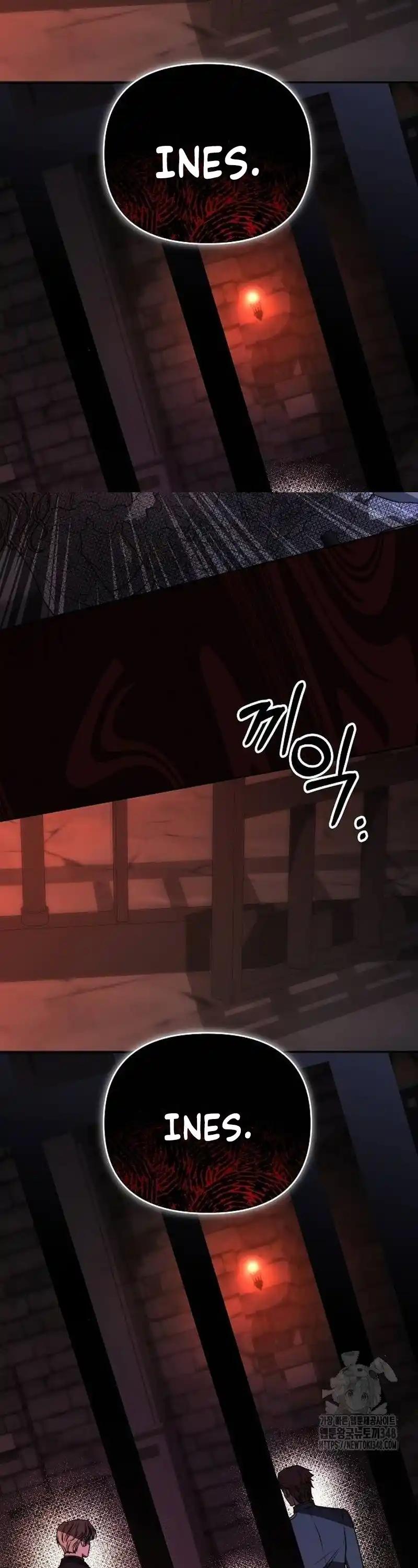 How To Make A Loving Savior an Emperor Chapter 25 160 ch 25 18