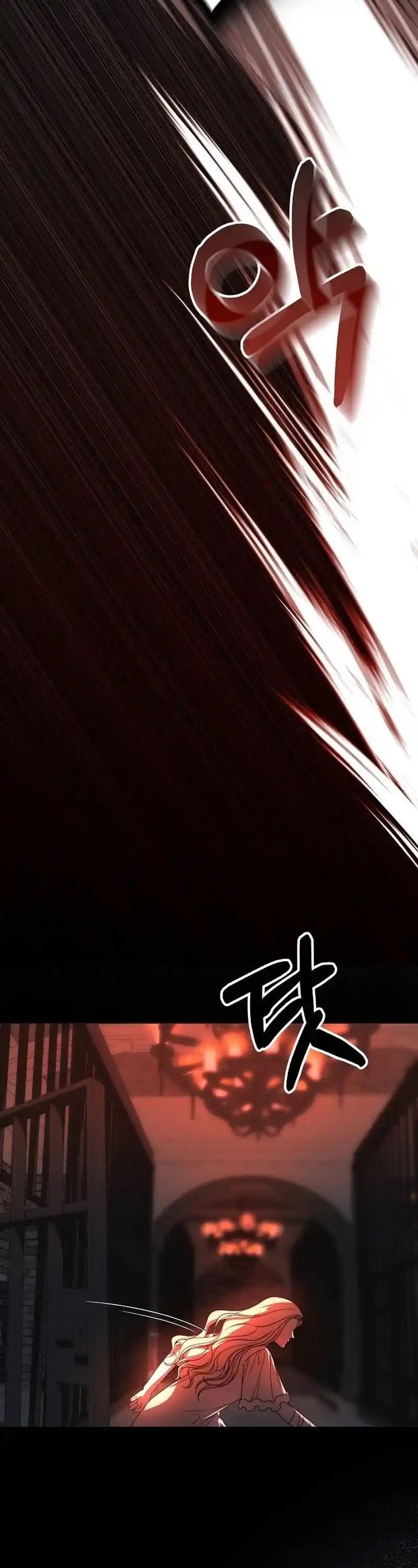 How To Make A Loving Savior an Emperor Chapter 25 164 ch 25 22