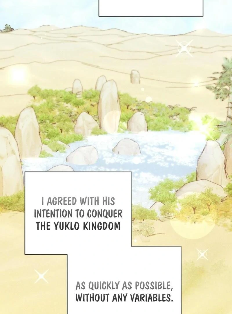 How to Make My Tyrant Husband Love Me Chapter 48 453 044