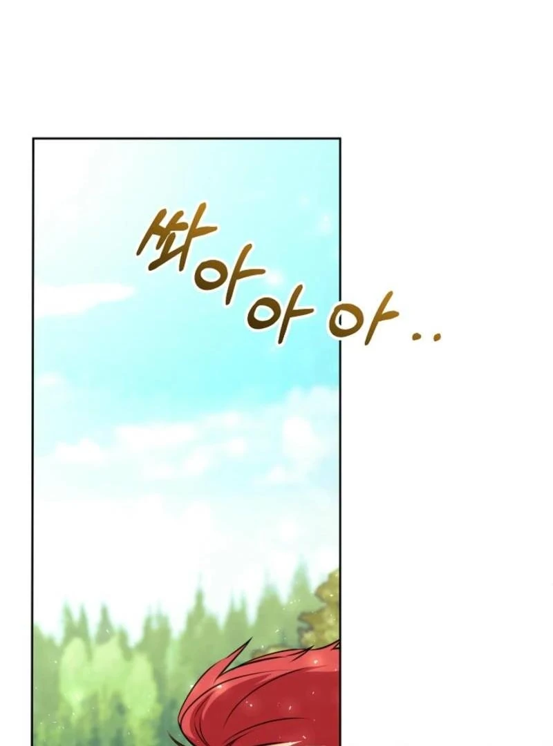 How to Make My Tyrant Husband Love Me Chapter 48 475 066