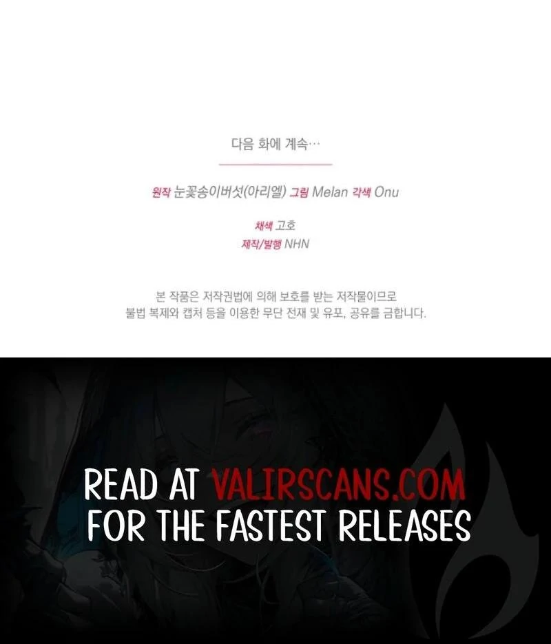 How to Make My Tyrant Husband Love Me Chapter 48 543 134