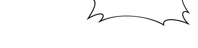 How to Make My Tyrant Husband Love Me Chapter 52 259 27