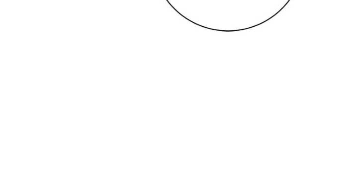 How to Make My Tyrant Husband Love Me Chapter 61 203 34