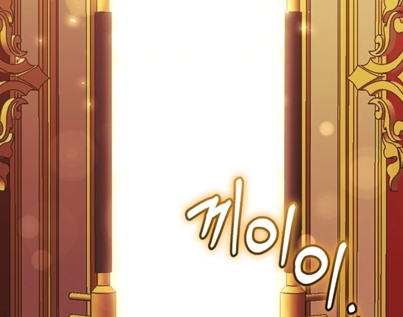 How to Make My Tyrant Husband Love Me Chapter 78 332 013