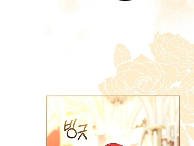 How to Make My Tyrant Husband Love Me Chapter 78 341 022