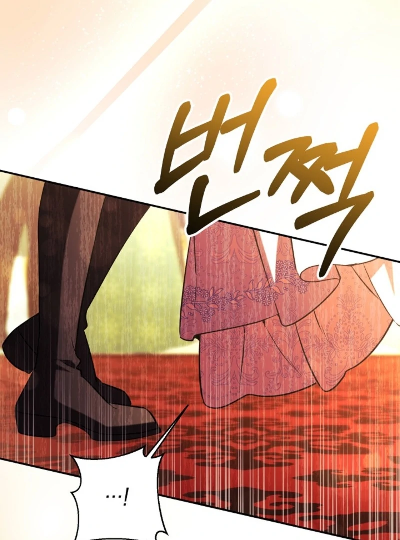 How to Make My Tyrant Husband Love Me Chapter 78 392 073