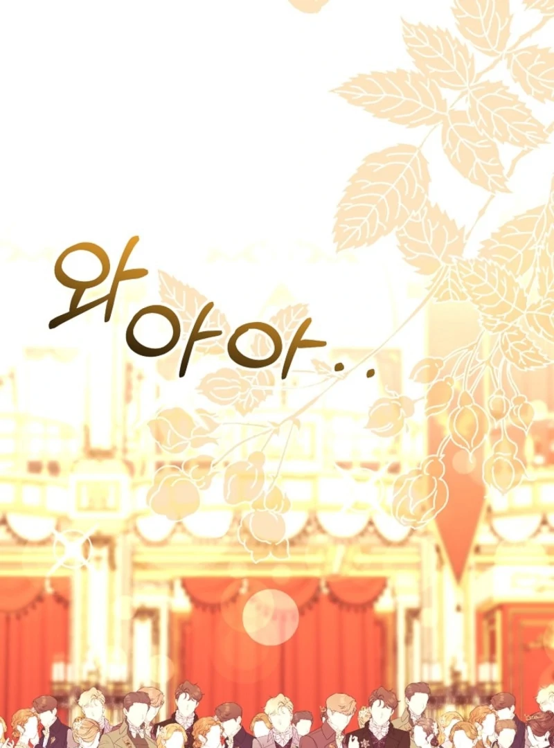 How to Make My Tyrant Husband Love Me Chapter 78 402 083