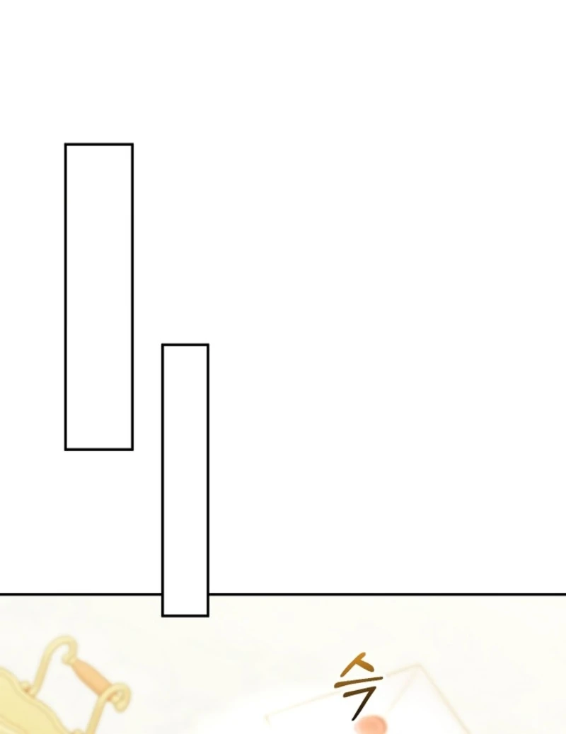 How to Make My Tyrant Husband Love Me Chapter 80 451 018