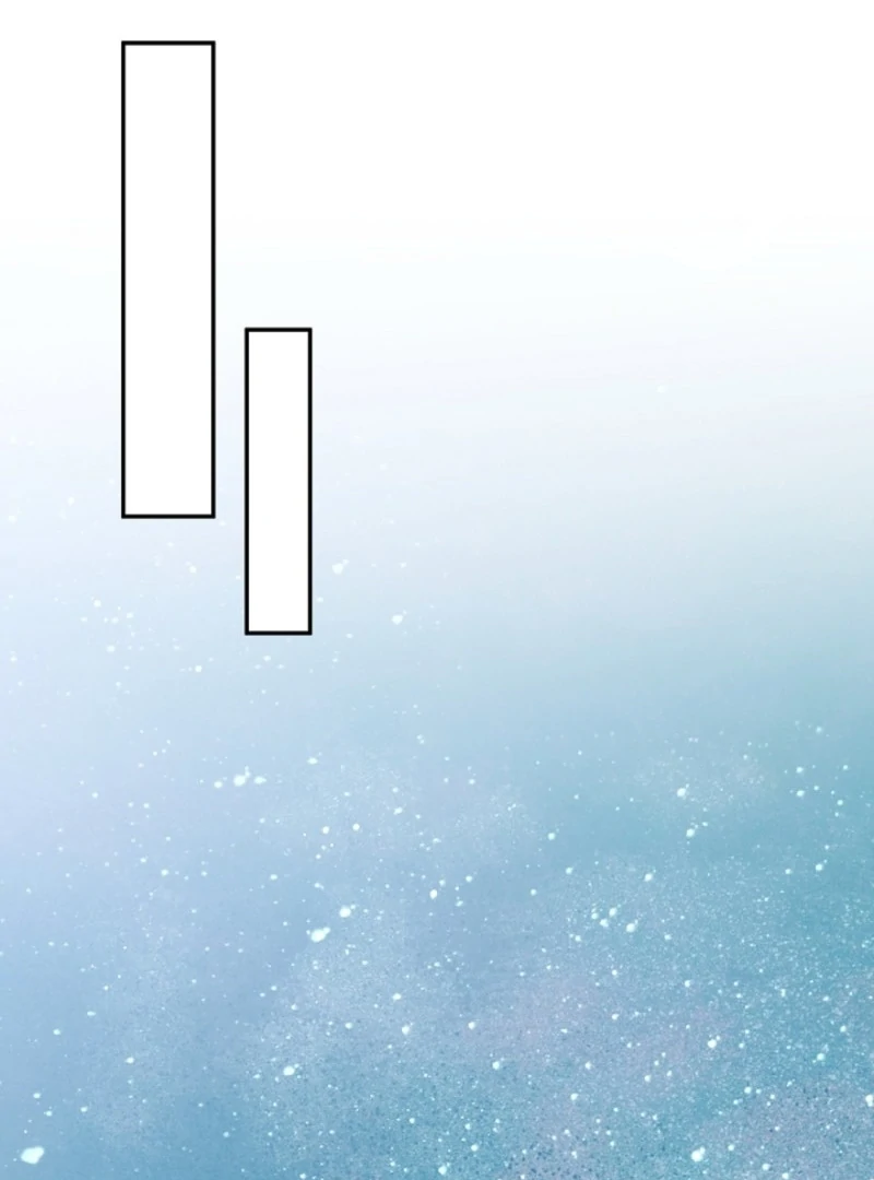 How to Make My Tyrant Husband Love Me Chapter 80 509 076