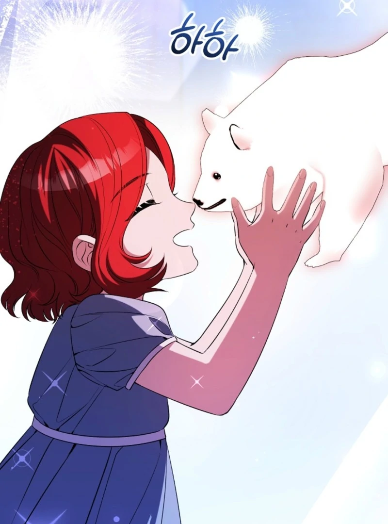 How to Make My Tyrant Husband Love Me Chapter 80 512 079