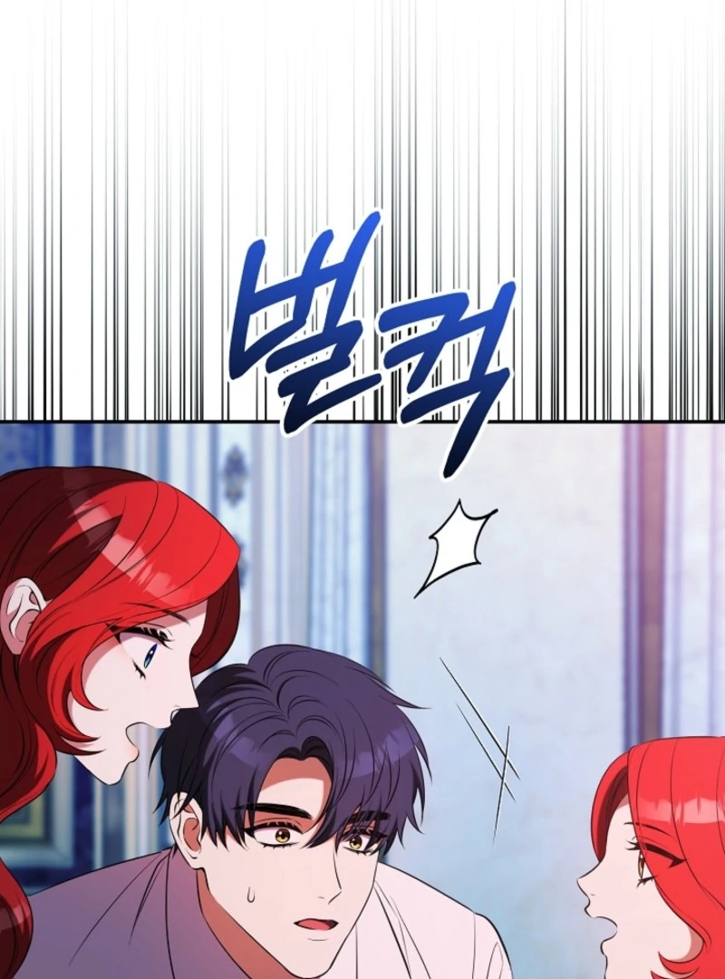 How to Make My Tyrant Husband Love Me Chapter 80 520 087