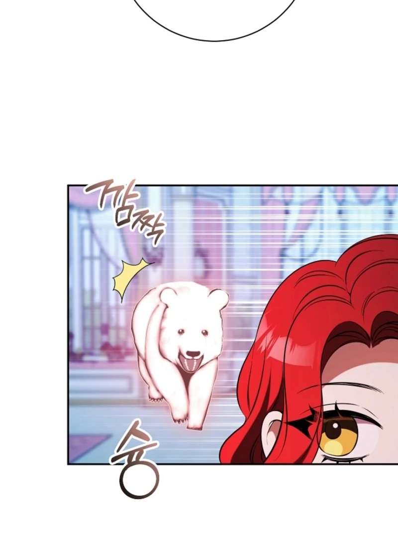 How to Make My Tyrant Husband Love Me Chapter 80 524 091