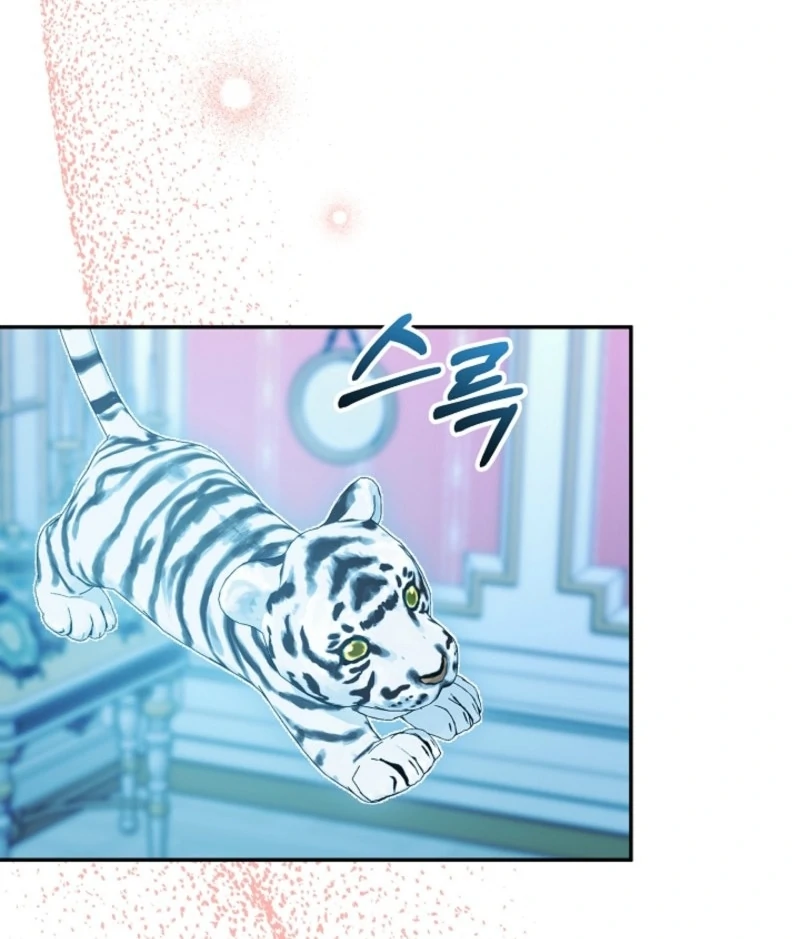 How to Make My Tyrant Husband Love Me Chapter 80 527 094