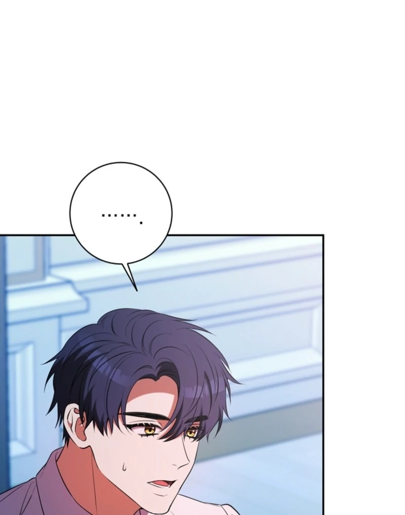 How to Make My Tyrant Husband Love Me Chapter 80 531 098