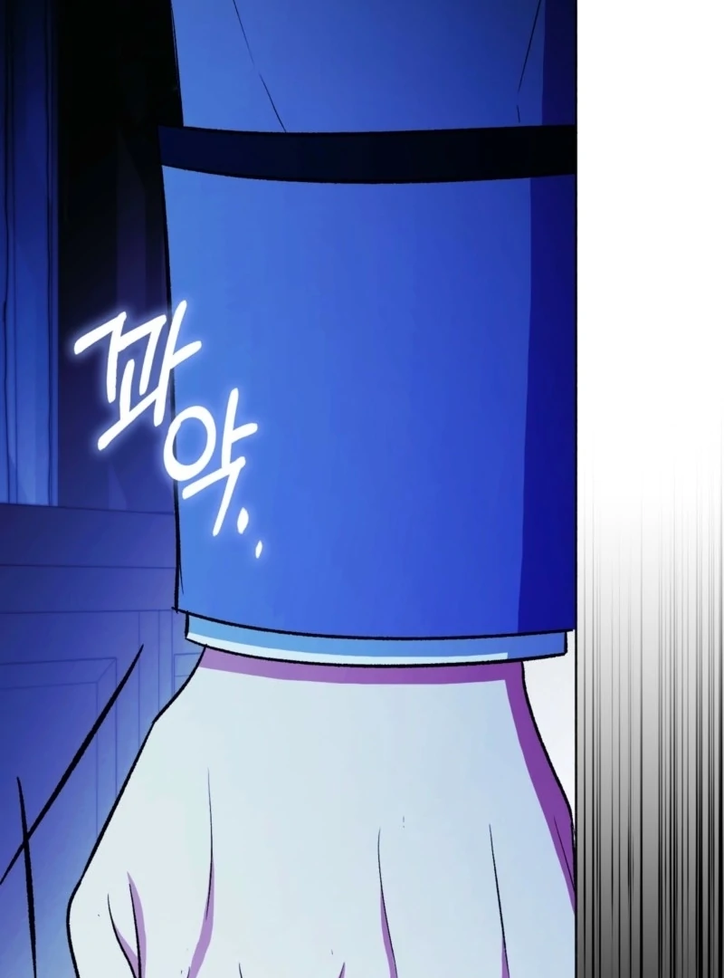 How to Perfectly End a Contract Marriage Chapter 47 545 ch 47 106