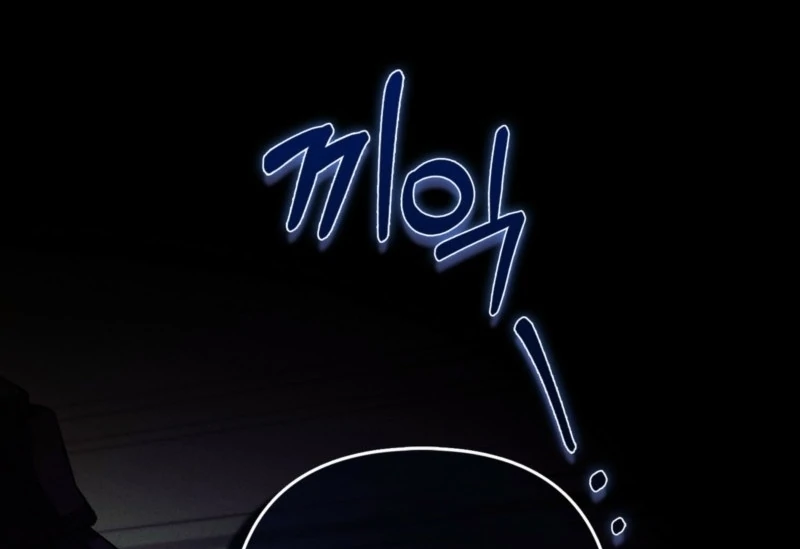 How to Perfectly End a Contract Marriage Chapter 47 502 ch 47 63