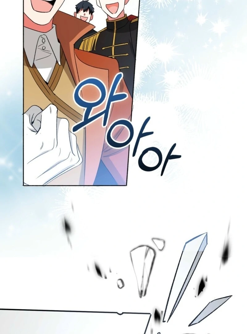 How to Perfectly End a Contract Marriage Chapter 50 586 ch 50 132