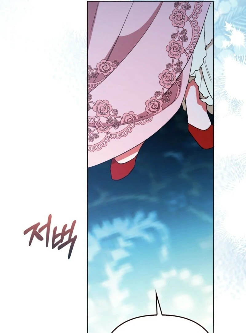 How to Perfectly End a Contract Marriage Chapter 50 591 ch 50 137