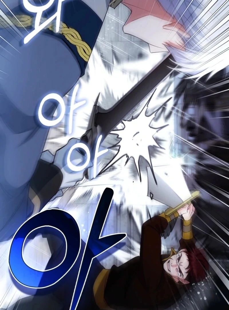 How to Perfectly End a Contract Marriage Chapter 60 426 008