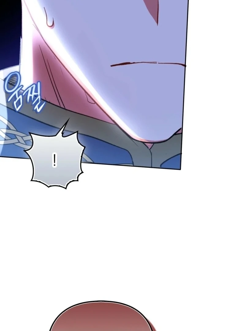 How to Perfectly End a Contract Marriage Chapter 60 447 029