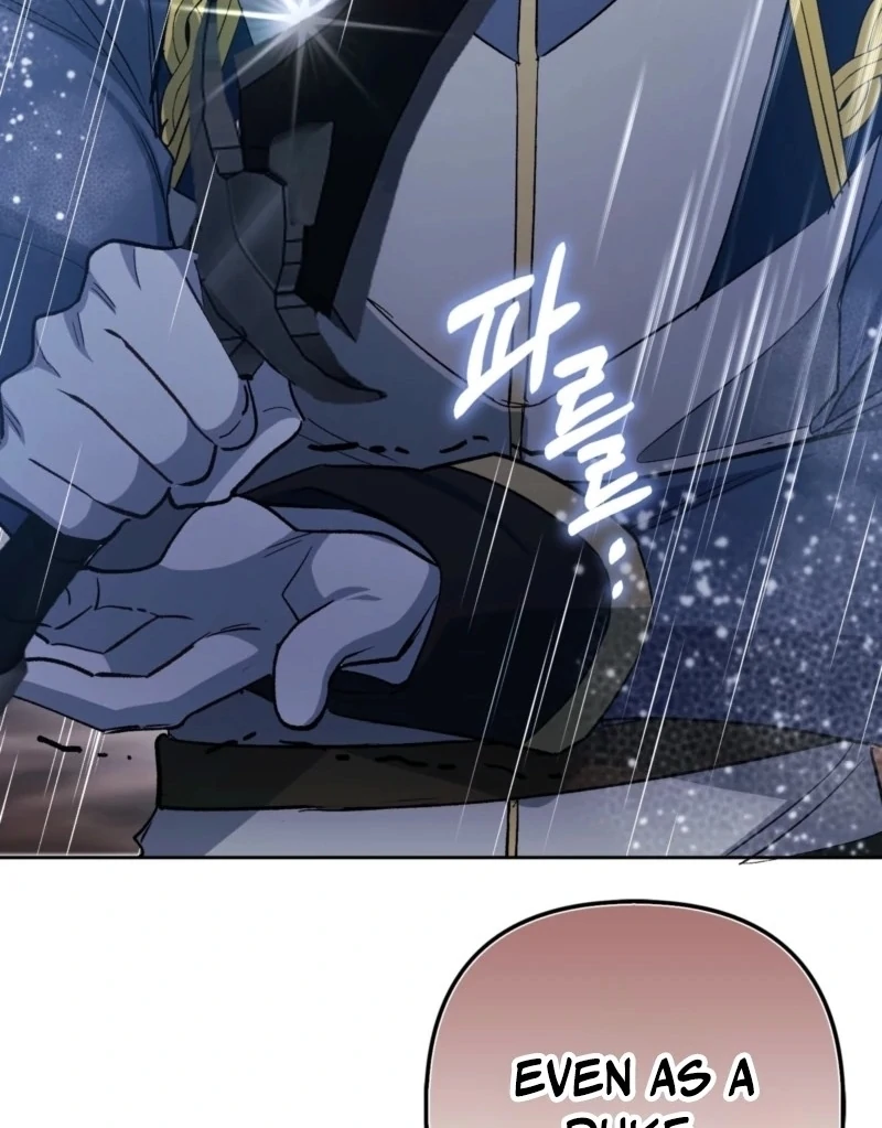 How to Perfectly End a Contract Marriage Chapter 60 470 052