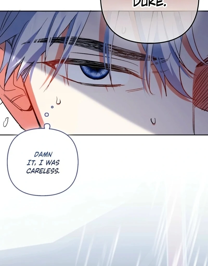 How to Perfectly End a Contract Marriage Chapter 60 471 053