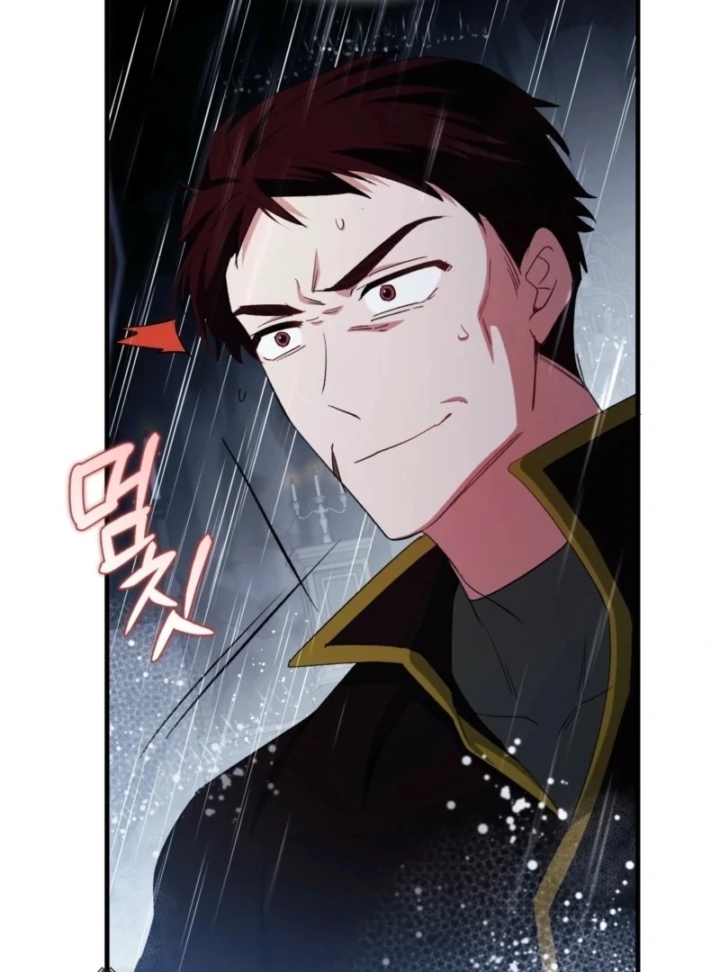 How to Perfectly End a Contract Marriage Chapter 60 479 061