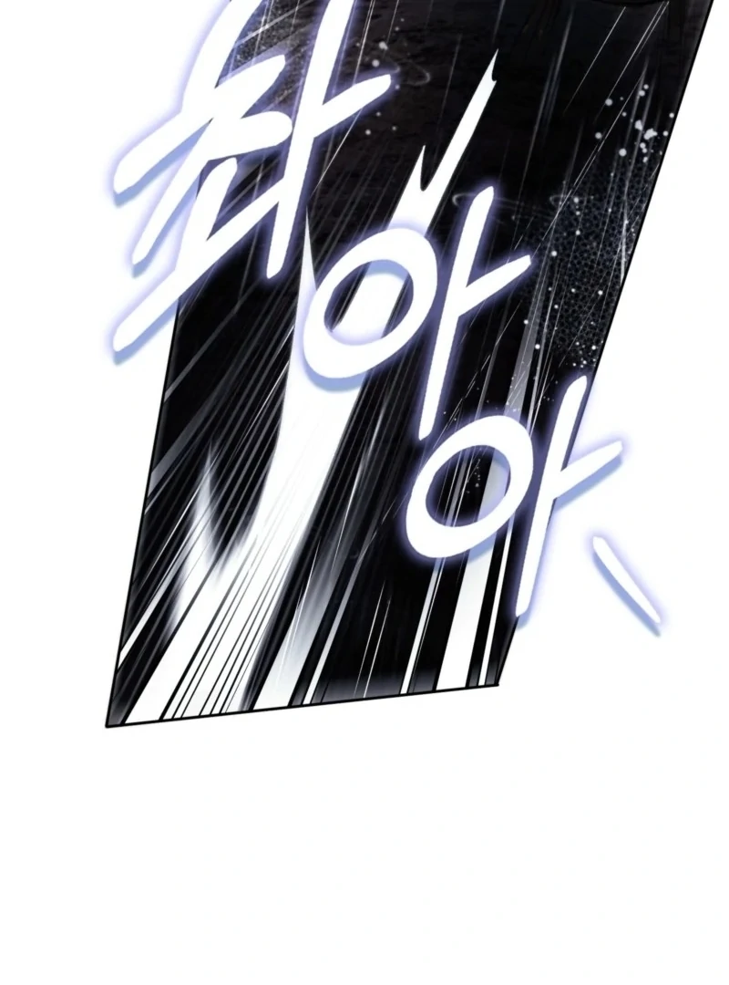 How to Perfectly End a Contract Marriage Chapter 60 488 070