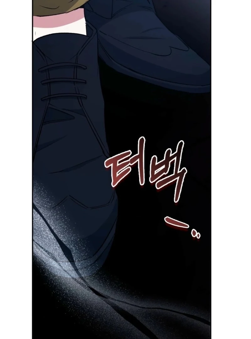 How to Perfectly End a Contract Marriage Chapter 60 506 088