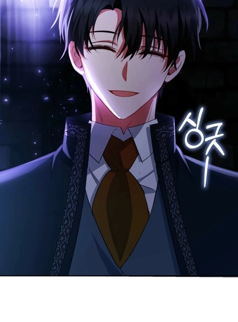 How to Perfectly End a Contract Marriage Chapter 60 517 099