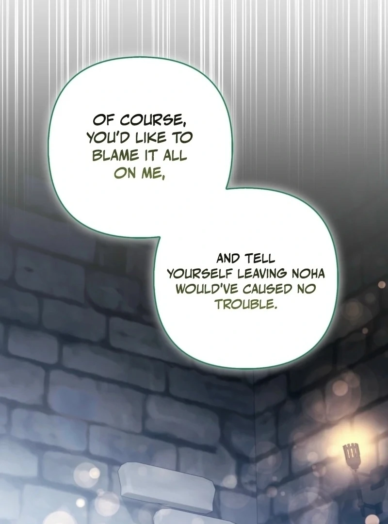 How to Perfectly End a Contract Marriage Chapter 60 541 123