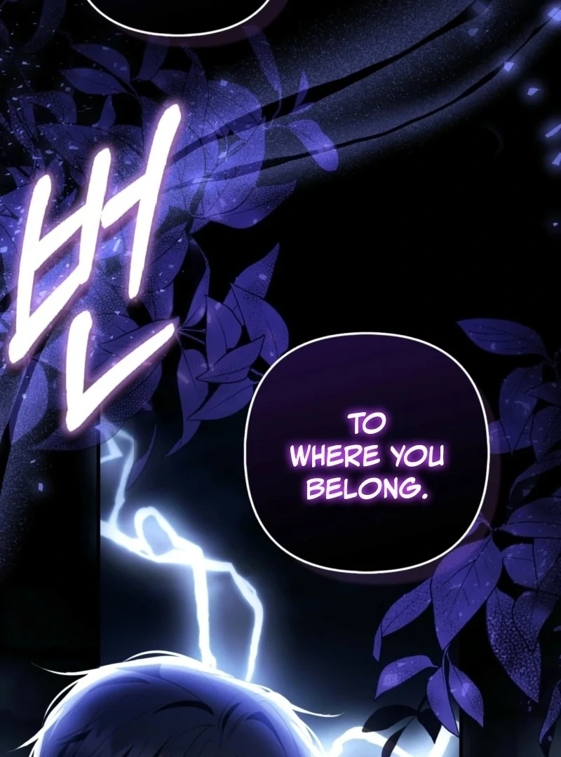 How to Perfectly End a Contract Marriage Chapter 60 549 131