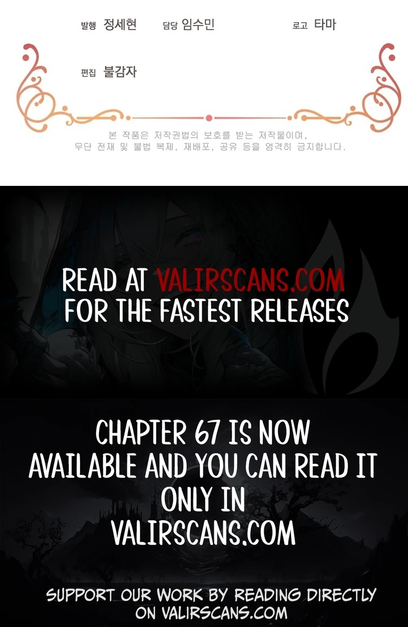 How to Protect My Sub Male Lead Dad Chapter 42 51 11