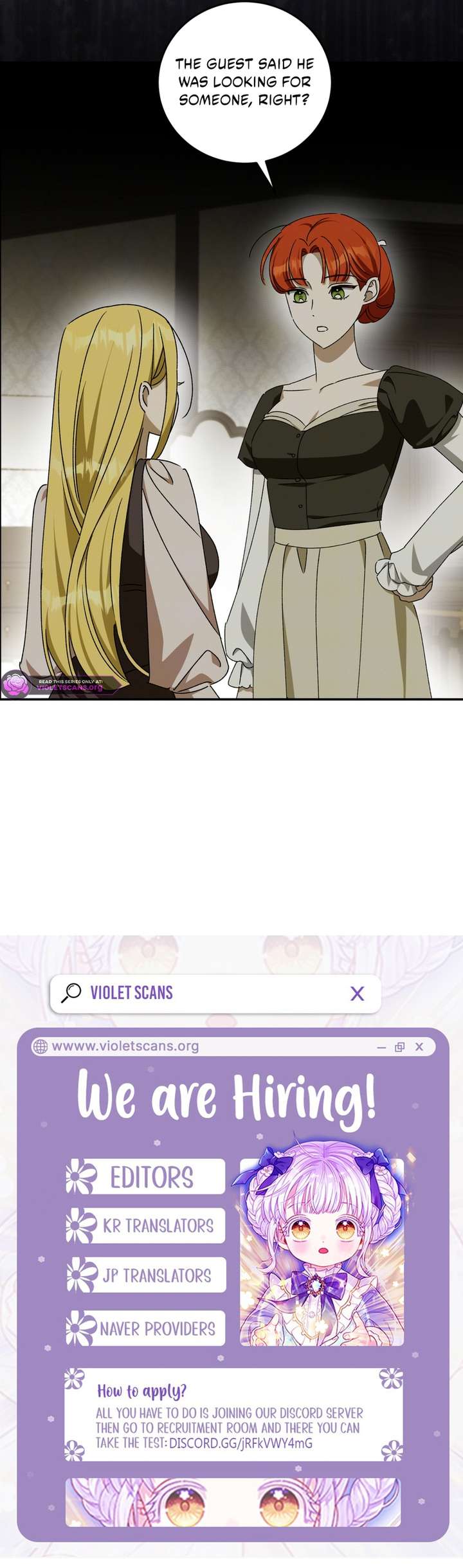 How to Protect the Master of the Monster Mansion Chapter 77 43 9