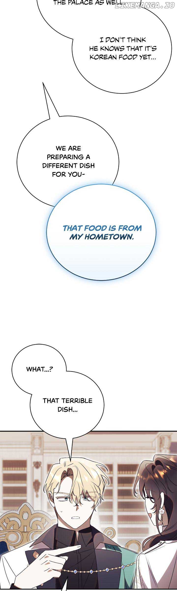 How To Reject My Obsessive Ex-Husband Chapter 53 264 ch 53 53