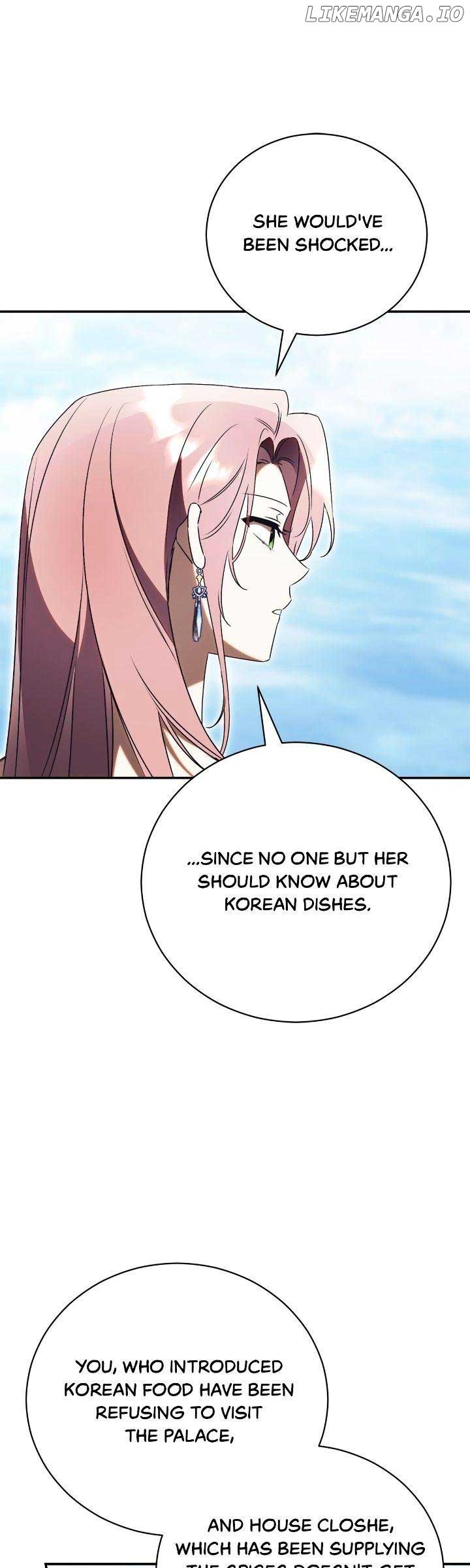 How To Reject My Obsessive Ex-Husband Chapter 55 269 ch 55 34