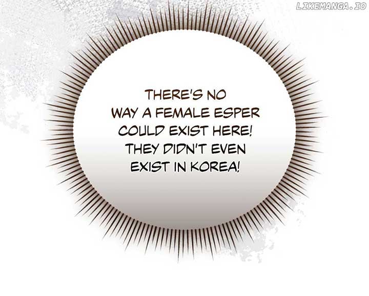 How To Reject My Obsessive Ex-Husband Chapter 75 484 ch 75 63