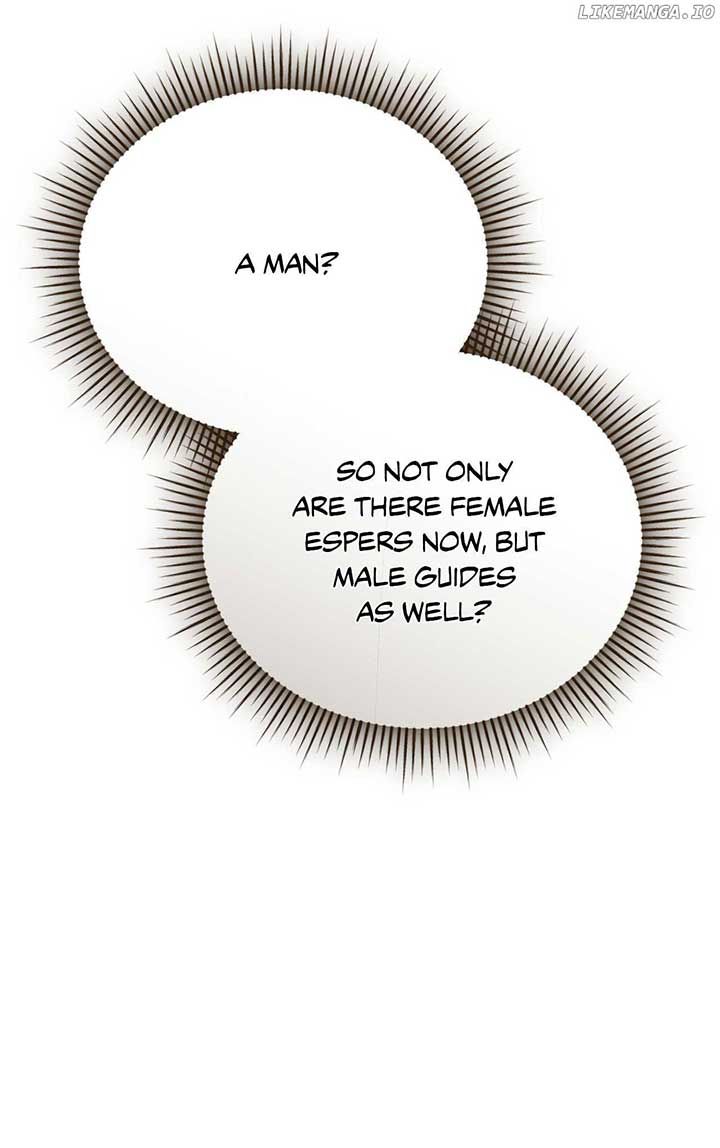 How To Reject My Obsessive Ex-Husband Chapter 75 494 ch 75 73