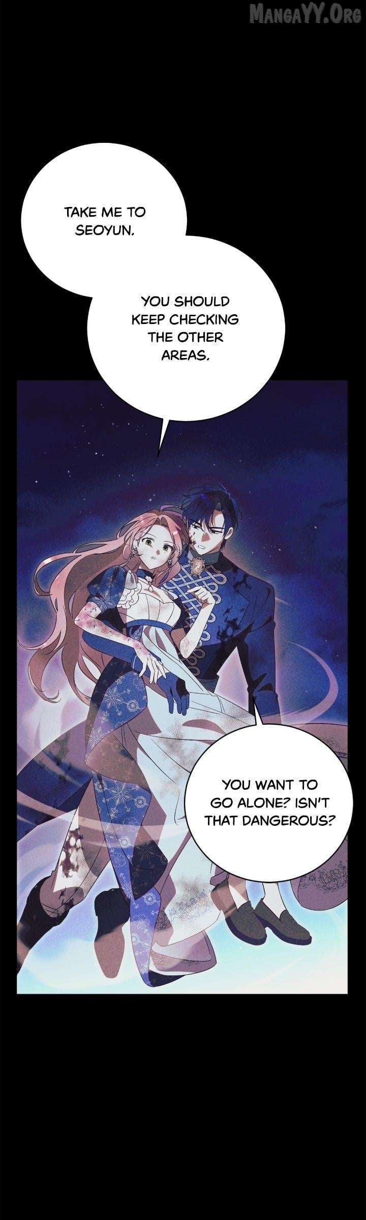 How To Reject My Obsessive Ex-Husband Chapter 87 157 18