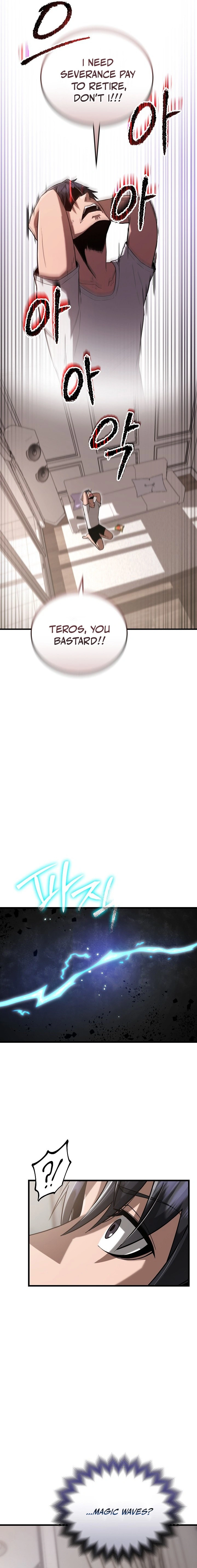 How to Retire as a Disaster Necromancer Chapter 1 109 18