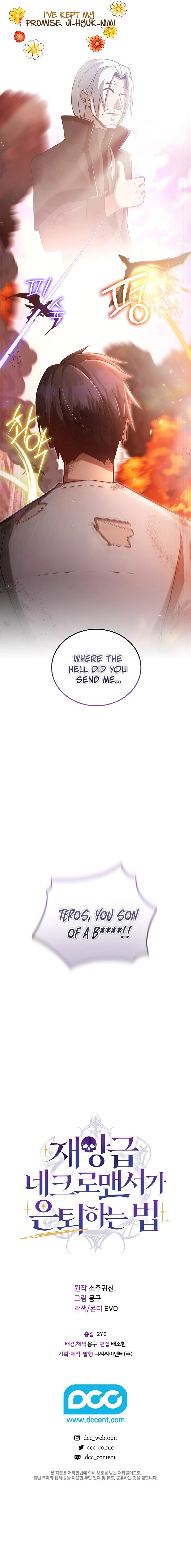 How to Retire as a Disaster Necromancer Chapter 1 119 28