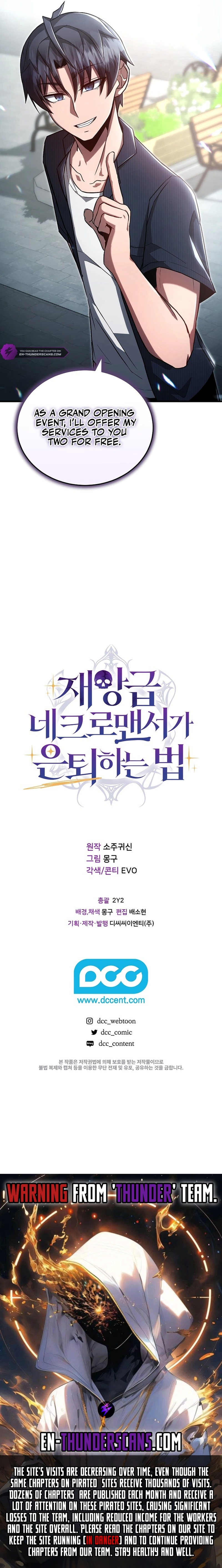 How to Retire as a Disaster Necromancer Chapter 2 47 10