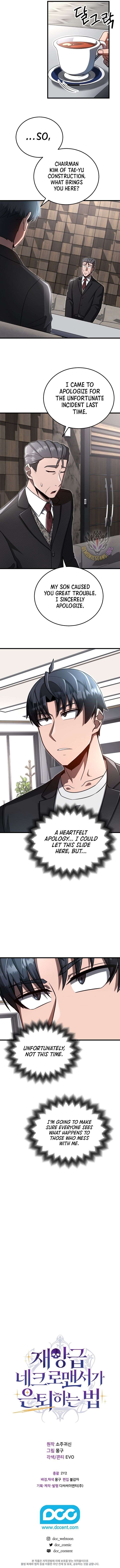 How to Retire as a Disaster Necromancer Chapter 28 51 11