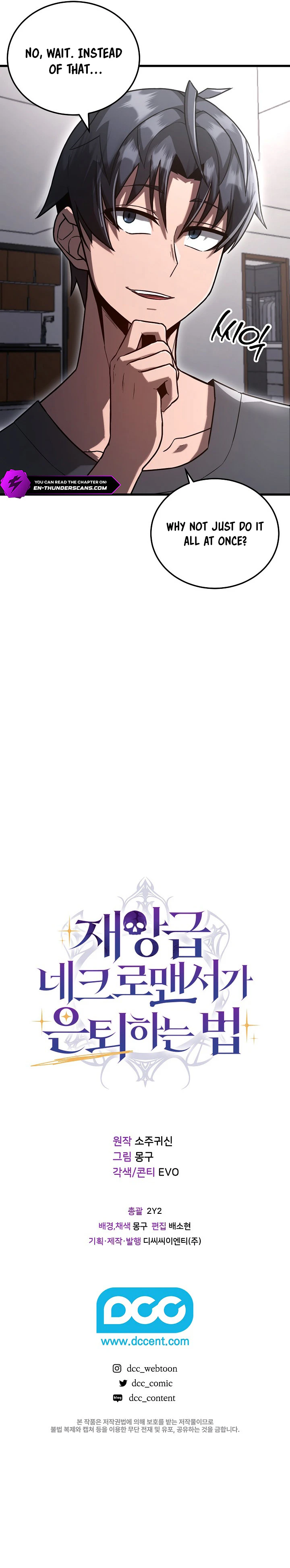 How to Retire as a Disaster Necromancer Chapter 5 50 10