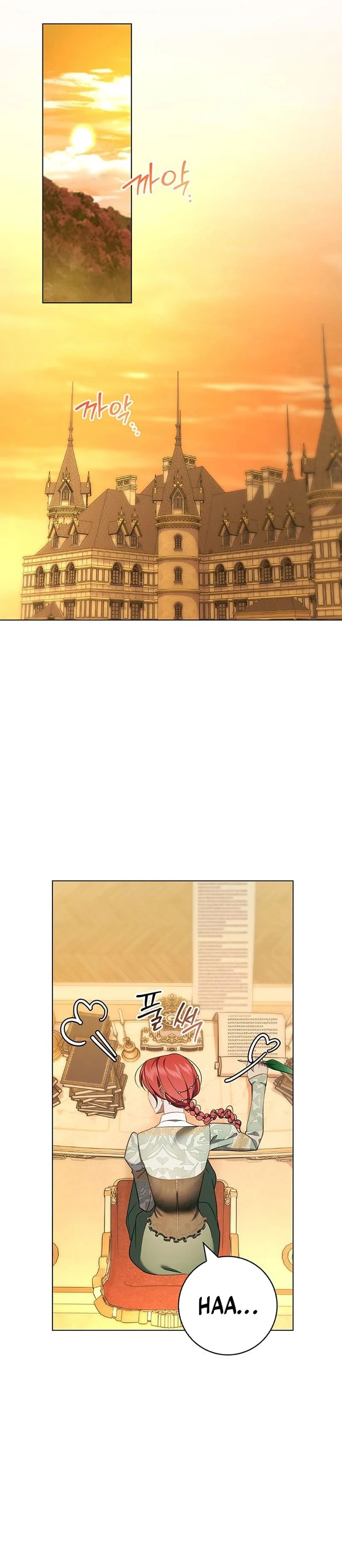 How to Send My Husband to the Abyss Chapter 13 234 ch 13 26