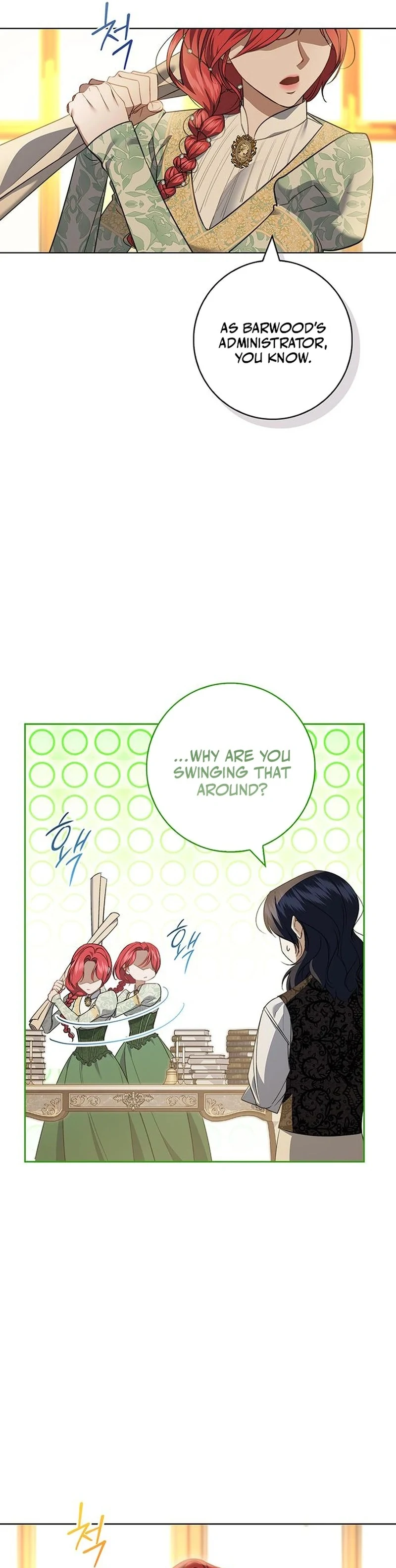 How to Send My Husband to the Abyss Chapter 13 244 ch 13 36